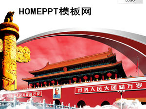 Exquisite Praça Tiananmen Dia Nacional PPT Download template
