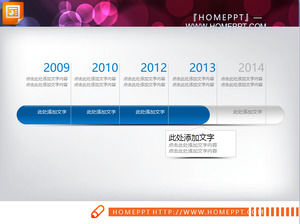 ที่สวยหรูปีประวัติศาสตร์แผนภูมิแผนภูมิดาวน์โหลด PowerPoint