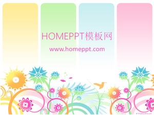 時裝藝術花紋背景PPT模板下載