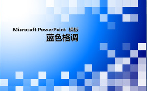 Moda modo azul de download modelo do PowerPoint