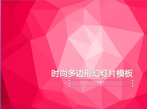 Busana merah muda poligon background PowerPoint Template Download