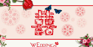 Festive paper-cut romantic love wedding wedding photo album PPT template