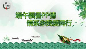 Pięknie wyglądający szablon PPT Dragon Boat Festival
