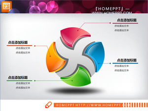 Cinci fine relații paralele PowerPoint diagramă șabloane descărcare