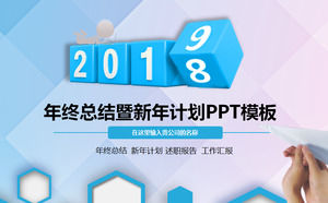 Umdrehen der PPT-Vorlage für die Hintergrundzusammenfassung des Jahres für die Arbeit, PPT-Download für die Arbeitszusammenfassung