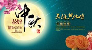 Flower Good Moon Mid-Autumn Festival Theme PPT Template