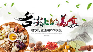 Dilin ucunda yiyecek - Çin geleneksel gıda tanıtımı catering sektörü ppt şablonu