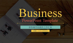 四色のフラットシンプルな風ビジネスの仕事の概要のPPTテンプレート、ビジネステンプレート