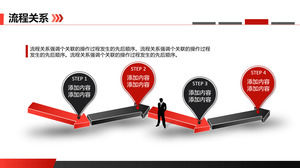 4 단계 3 차원 화살표 PPT 흐름 차트 템플릿