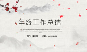 Fresco y elegante, estilo chino, resumen de fin de año, informe de trabajo, plantilla PPT