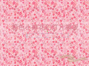 rosa floral fundo modelo do PowerPoint de download fresco e elegante