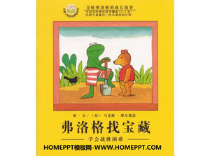 "Frogge mencari harta karun" cerita buku bergambar