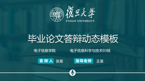 Les articles de première année de l'Université Fudan répondent au modèle ppt universel
