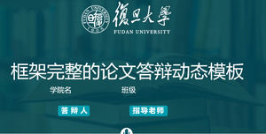 Modello PPT per difesa tesi dell'Università Fudan
