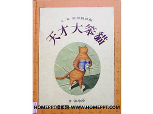 "Dahi büyük kedi" resimli kitap hikayesi