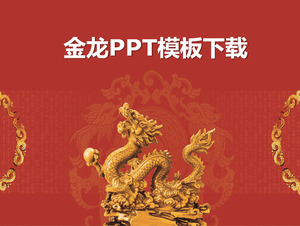 Golden Dragon Sculpture modèle PowerPoint Télécharger