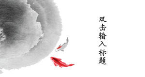Japon Balığı mürekkep Çin tarzı PPT şablon
