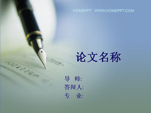 วิทยานิพนธ์ตอบ PPT แม่แบบ