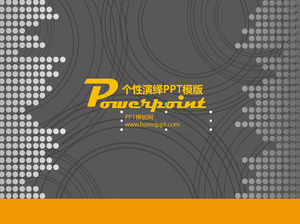 灰色个性非主流的PowerPoint模板下载