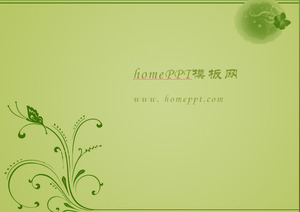 Green and elegant pattern background PPT template download