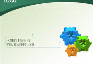 绿色背景的经典PPT模板下载