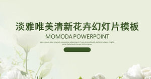 Modelo de PPT elegante fundo verde linda flor Modelo de PPT elegante fundo verde linda flor