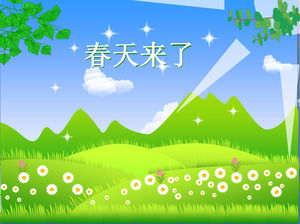 Green cartoon spring theme slideshow background picture