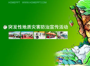 Green cartoon style geological disaster promotion PPT template