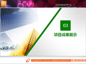 Verde appiattita Universal Business PPT Grafico