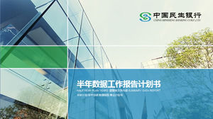 aplatissement vert China Minsheng Bank modèle PPT