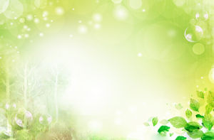 Green glow watercolor leaf PPT background image