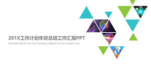 Grünes neues Jahr-Arbeitsplan PPT-Schablone auf sauberem polygonalem Hintergrund