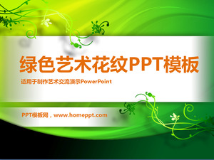 รูปแบบพื้นหลังสีเขียวแม่แบบศิลปะการออกแบบ PowerPoint