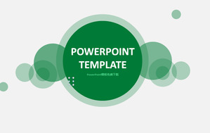 간단한 PPT 템플릿으로 구성된 녹색 배경 라운드