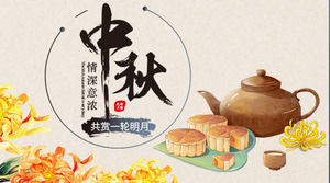 Hand-painted moon theme Mid-Autumn Festival PPT template