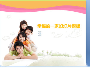 Happy one of the dynamic parent-child PPT template download