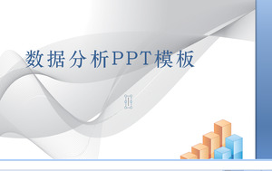 latar belakang histogram laporan analisis data PPT Template Download