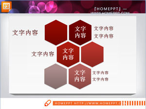Honeycomb combination slide material download