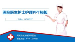 Шаблон PPT медсестер больницы больницы