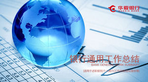 Huaxia Bank PPT template with blue globe model and financial report background