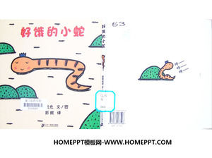 "Serpiente hambrienta" PPT historia de libro de imágenes