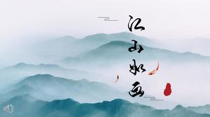 Ink and wash, Chinese landscape, picturesque tourism promotion PPT album template