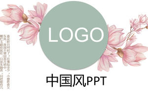 Tinta template PPT gaya Cina
