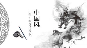 Chinese-Artarbeitszusammenfassungsbericht des Tintendrachen ppt Schablone