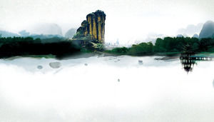 Pintura de paisagem de tinta estilo chinês PPT imagens de fundo
