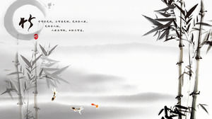 Ink painting ancient style bamboo PPT background picture
