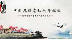 Ink Village Residence Crane Latar Belakang Template PPT Gaya Cina