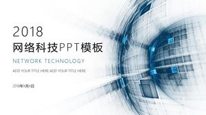 เทมเพลต PPT Wind Network Technology Internet