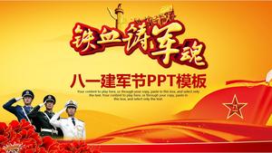 เทมเพลต PPT ของ Jagged Casting Soul Jianjun Festival