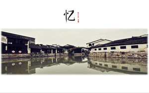 Jiangnan Water Town ภาพพื้นหลัง PPT สไตล์จีน